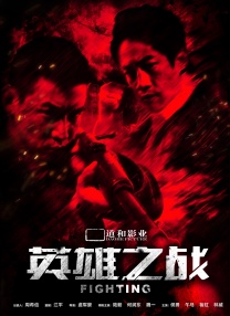 欧美精品一区二区三区蜜桃视频
